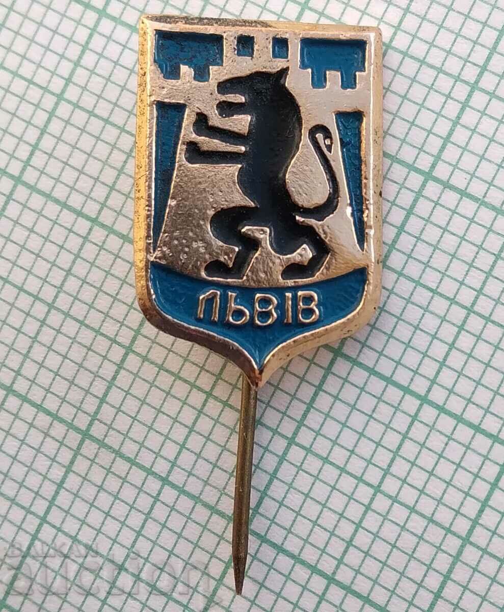 14147 Badge - Lviv Ukraine with price 1.00 BGN | € 0.51 14147 Badge - Lviv Ukraine with price 1.00 BGN | € 0.51