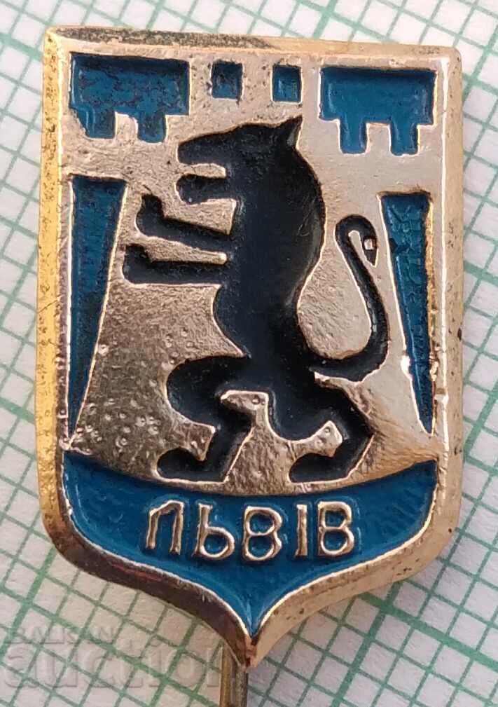 14147 Badge - Lviv Ukraine