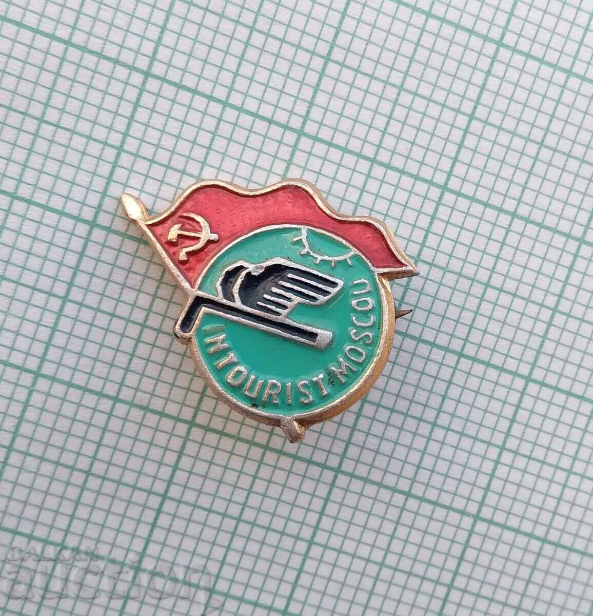 14148 Badge - Tourist USSR with price 0.80 BGN | € 0.41 14148 Badge - Tourist USSR with price 0.80 BGN | € 0.41