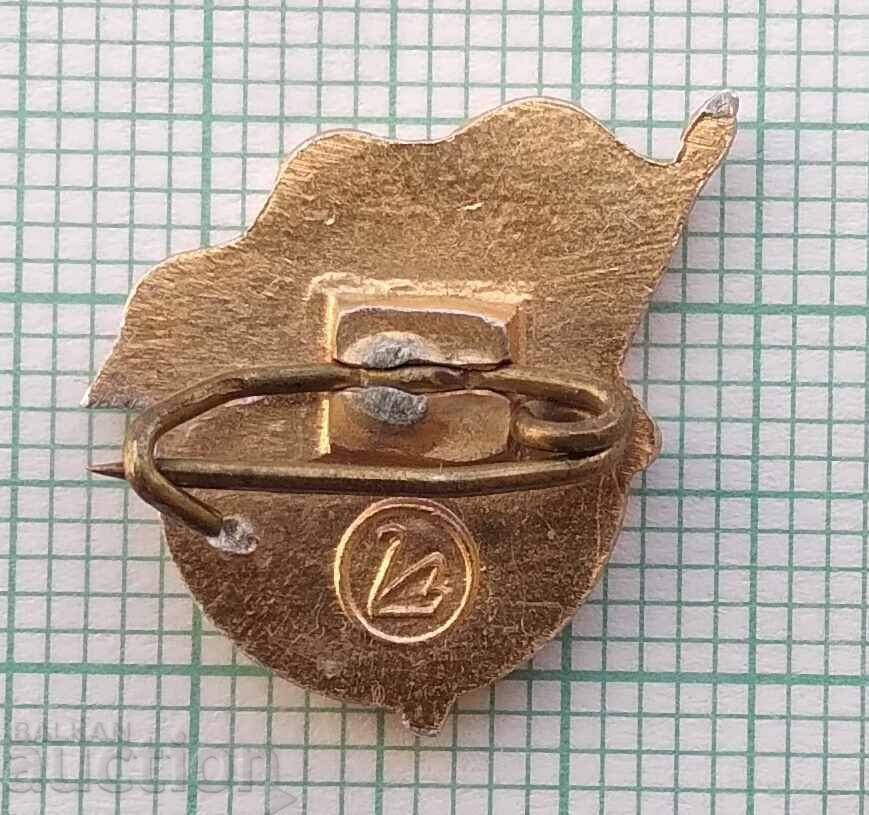 Auction 14148 Badge - Tourist USSR Auction 14148 Badge - Tourist USSR