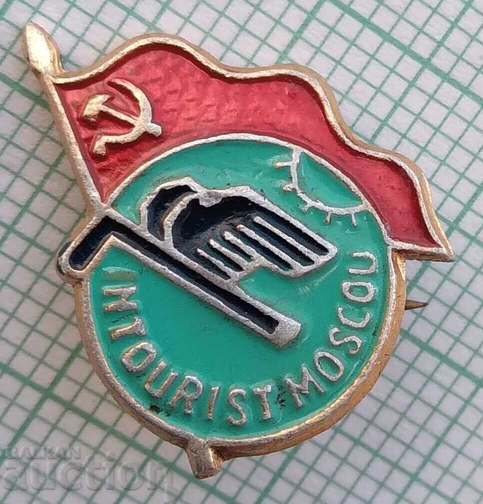 14148 Insigna - Turist URSS