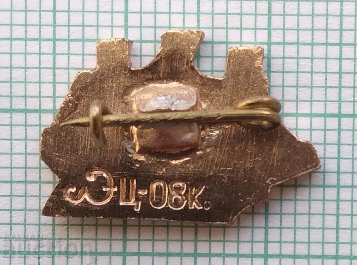 Δημοπρασία Σήμα 14150 Δημοπρασία Σήμα 14150