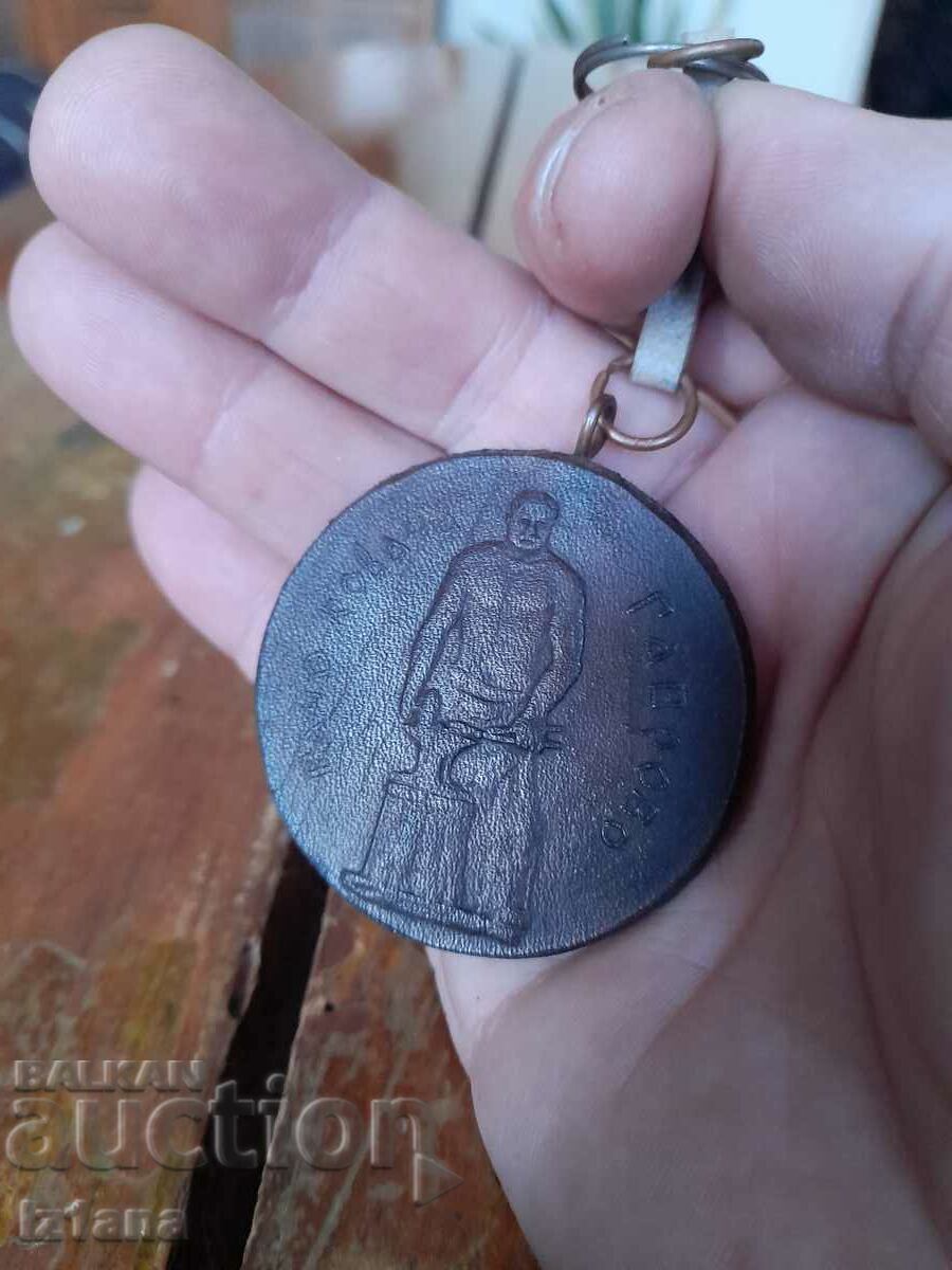 Delivery of Old key holder Racho Kovacha Gabrovo Delivery of Old key holder Racho Kovacha Gabrovo