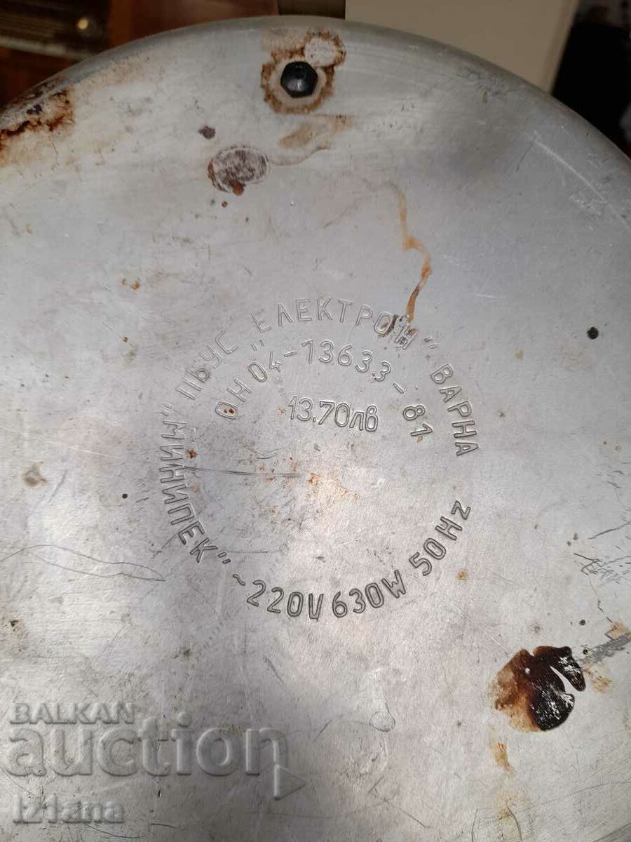 Δημοπρασία Παλιά ηλεκτρική κατσαρόλα Δημοπρασία Παλιά ηλεκτρική κατσαρόλα