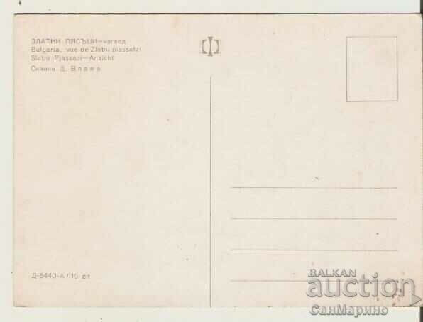 Card Bulgaria Varna Golden sands General view 15* with price 0.80 BGN | € 0.41 Card Bulgaria Varna Golden sands General view 15* with price 0.80 BGN | € 0.41