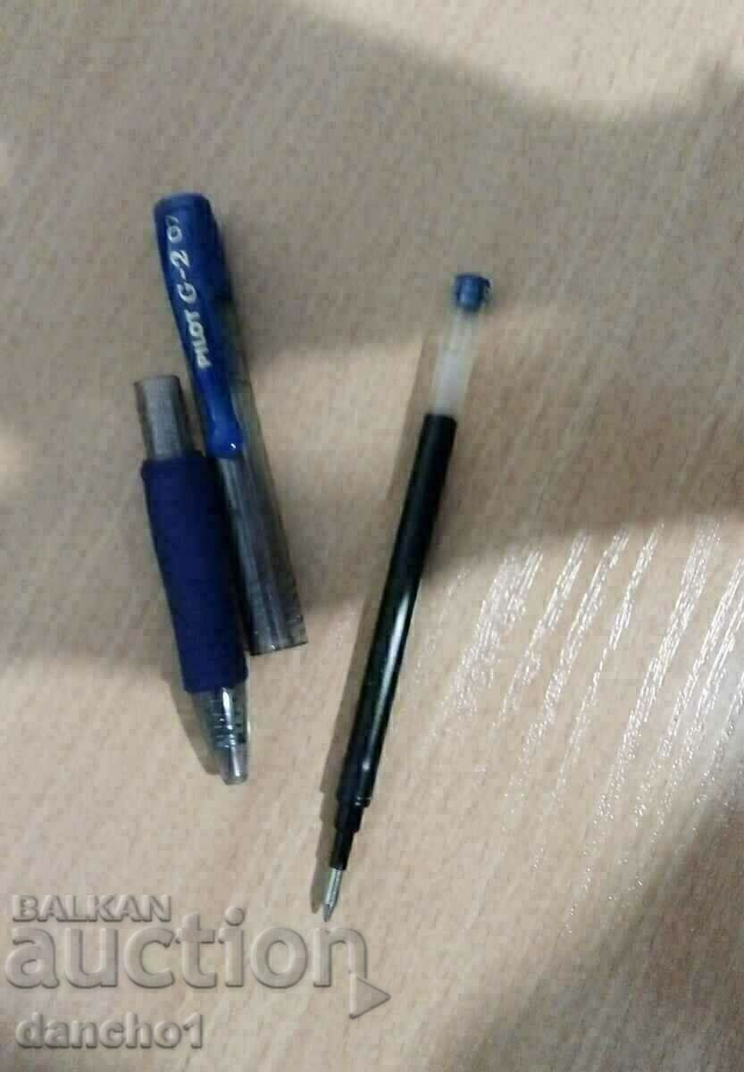 Livrarea Pix PILOT Livrarea Pix PILOT