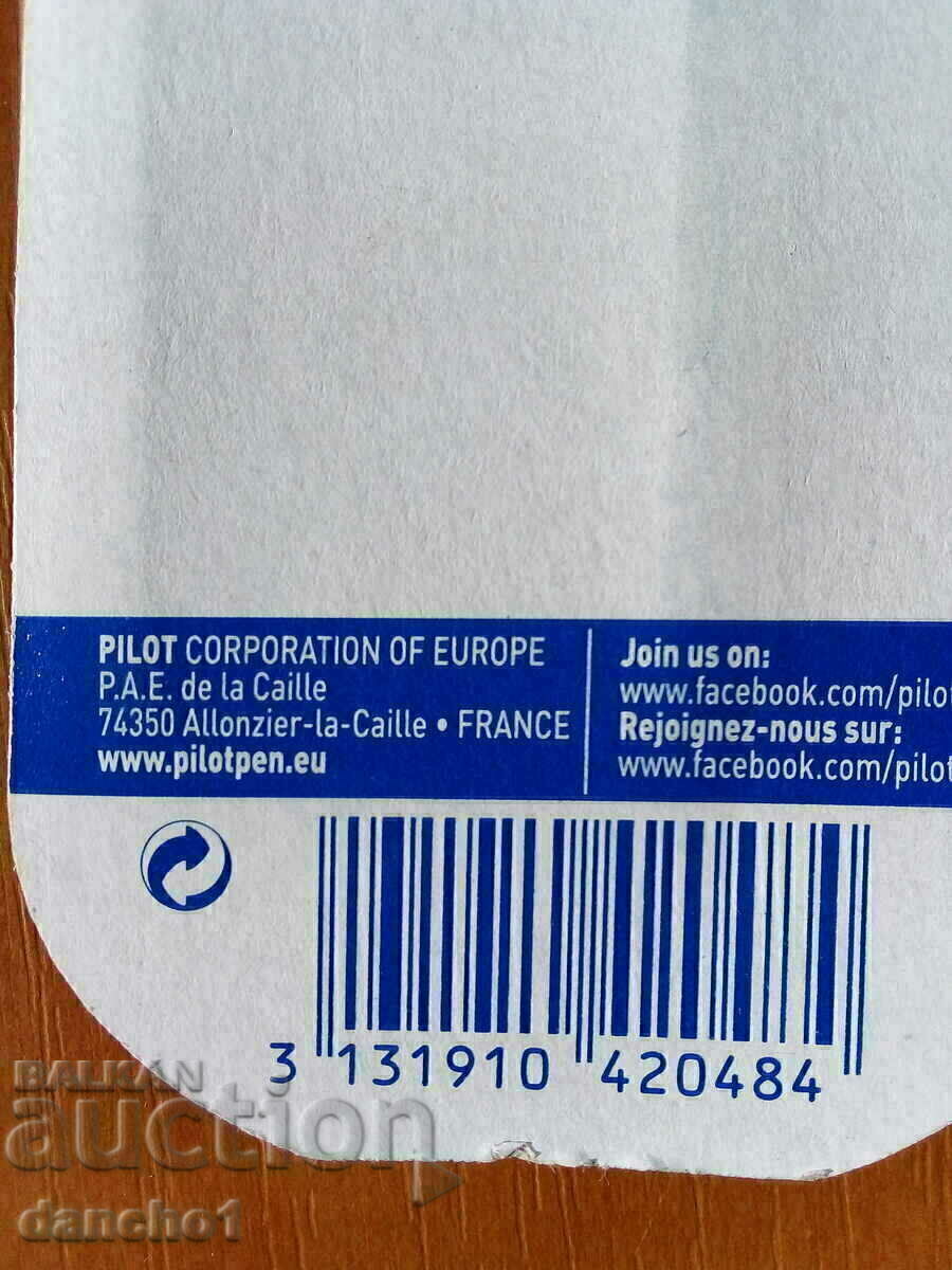 Pix PILOT - 7 Pix PILOT - 7