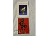 9 καρτ ποστάλ Γερμανία (DDR)