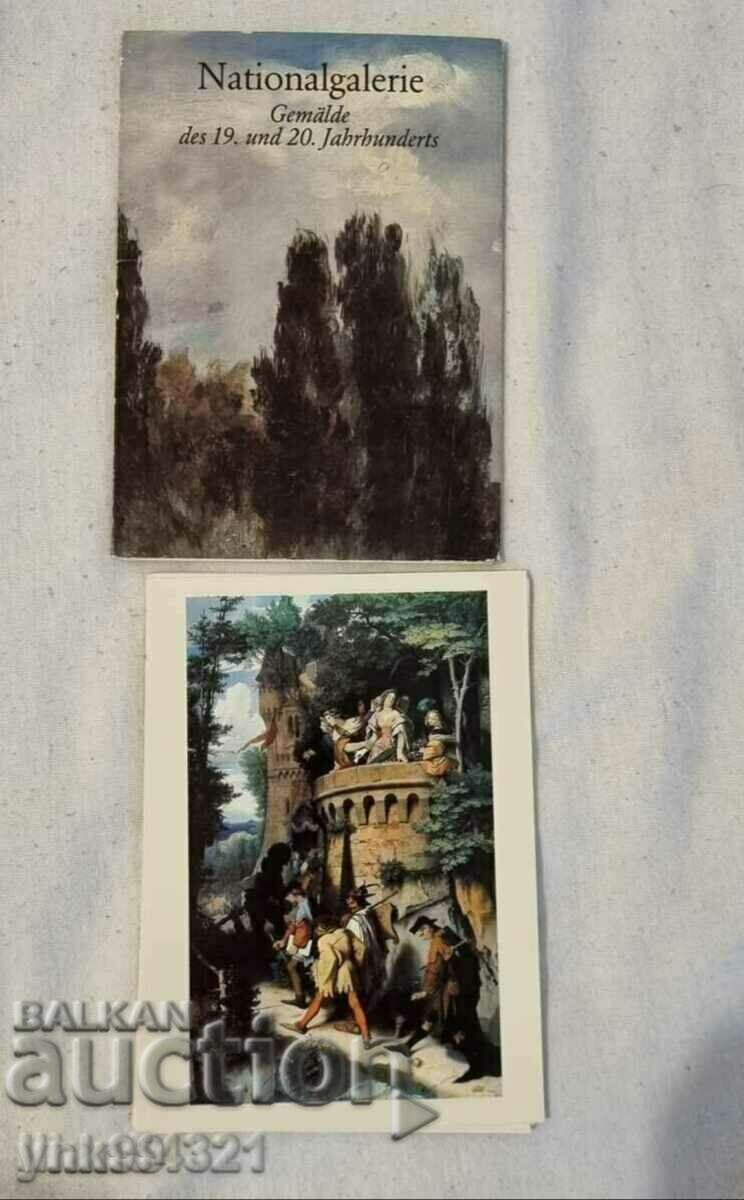 11 καρτ ποστάλ Γερμανία (DDR)