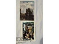 11 postcards Germany (DDR)