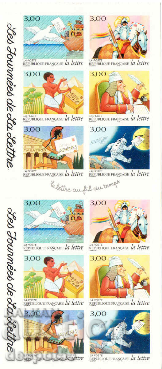 1998. France. Letter Day. Carnet of 2 series.