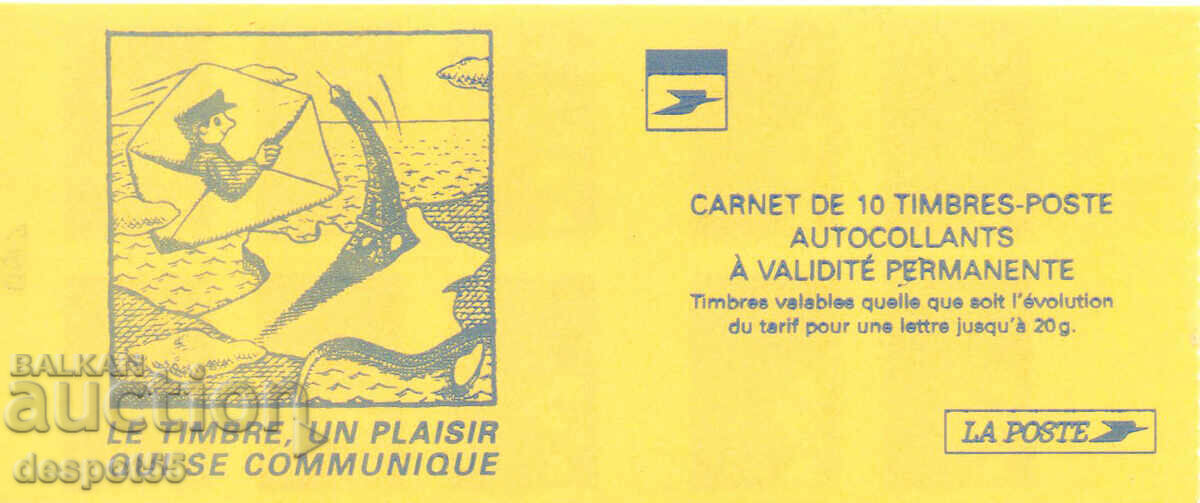 1997. France. "Mariane" - Self-adhesive. Carnet x10. with price 7.50 BGN | € 3.83 1997. France. "Mariane" - Self-adhesive. Carnet x10. with price 7.50 BGN | € 3.83