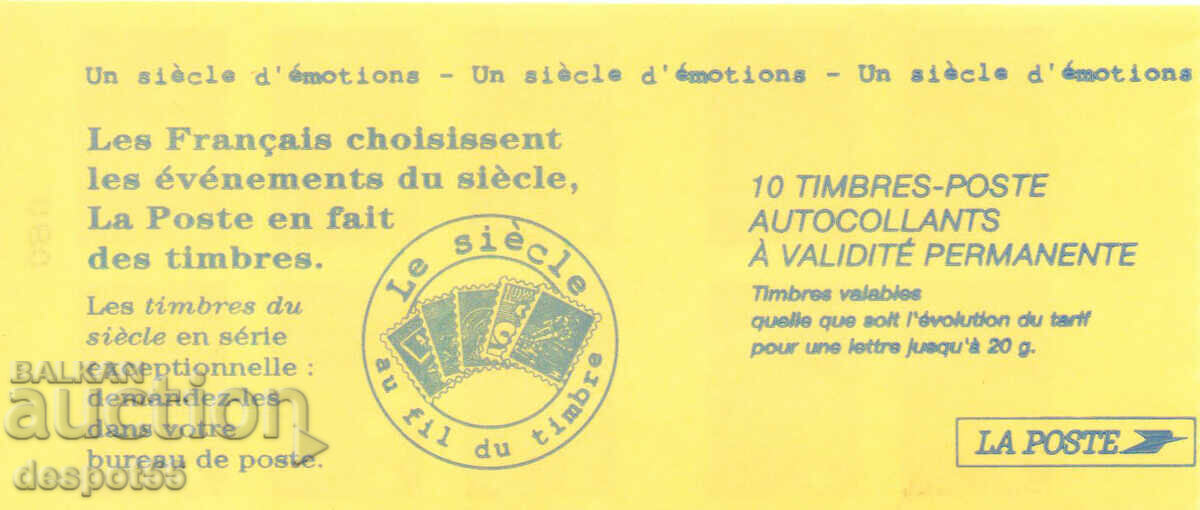 1997 France. "Philexfrance '99" - Self-adhesive. Carnet x10 with price 7.50 BGN | € 3.83 1997 France. "Philexfrance '99" - Self-adhesive. Carnet x10 with price 7.50 BGN | € 3.83