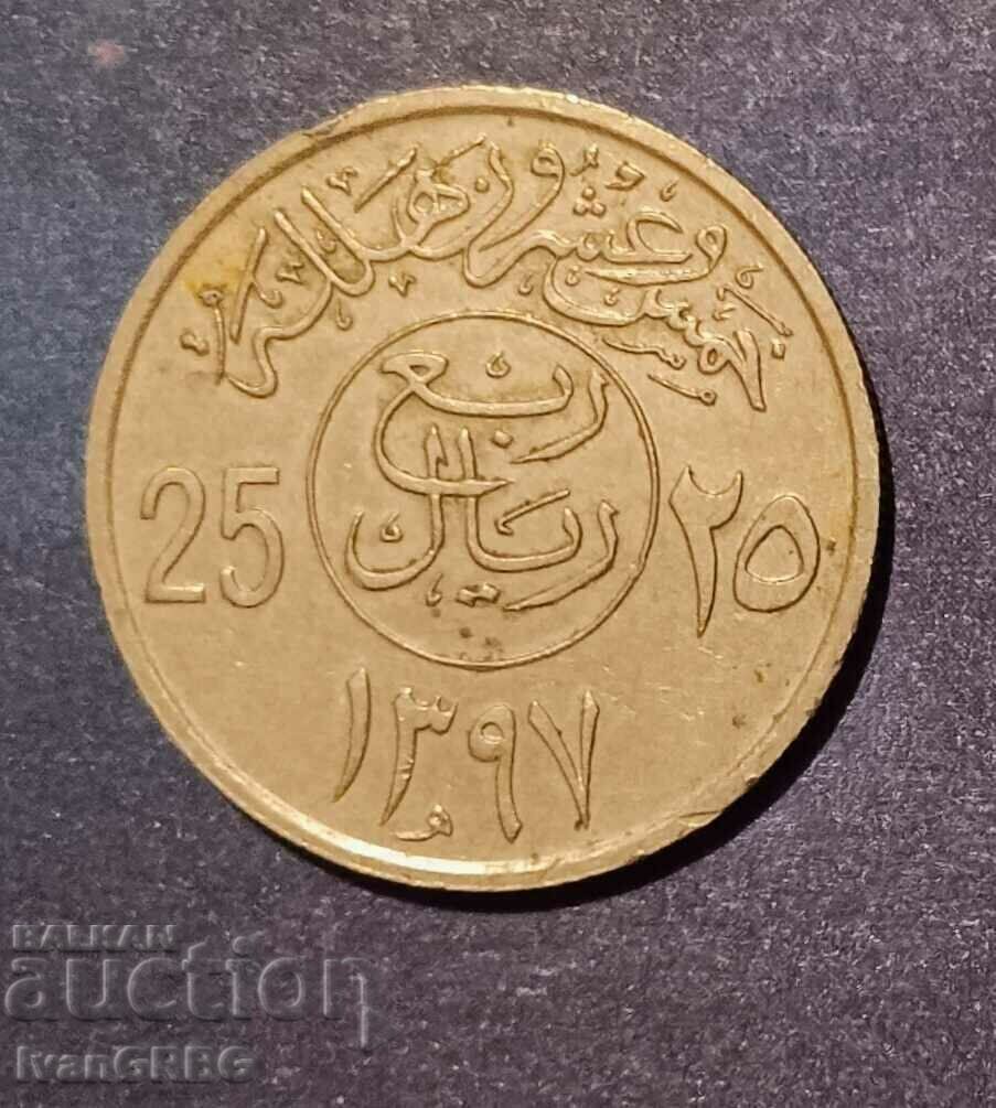 25 Halal 1977 Saudi Arabia 1/4 Rial