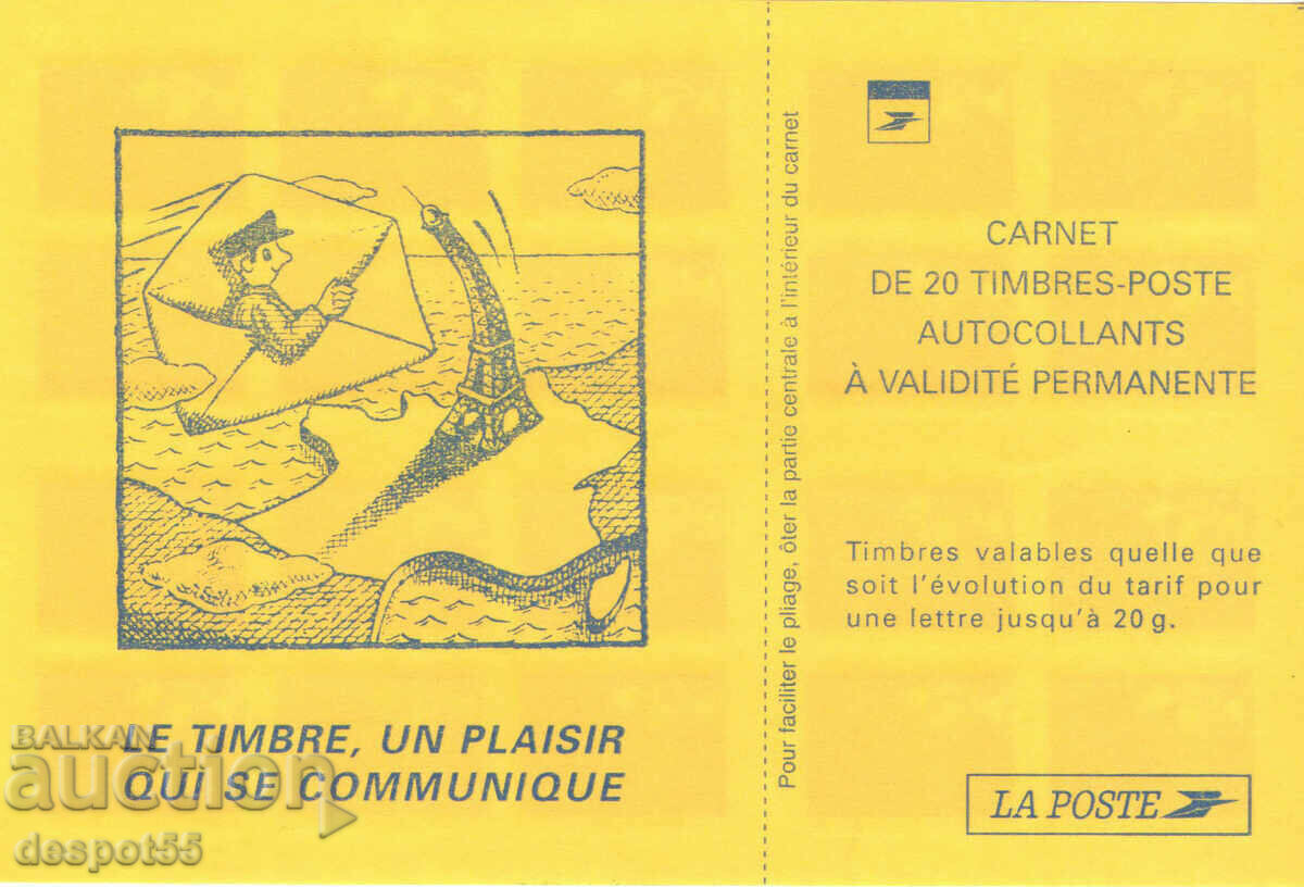 1998. France. "Mariane" - Self-adhesive. Carnet x20. with price 15.50 BGN | € 7.93 1998. France. "Mariane" - Self-adhesive. Carnet x20. with price 15.50 BGN | € 7.93