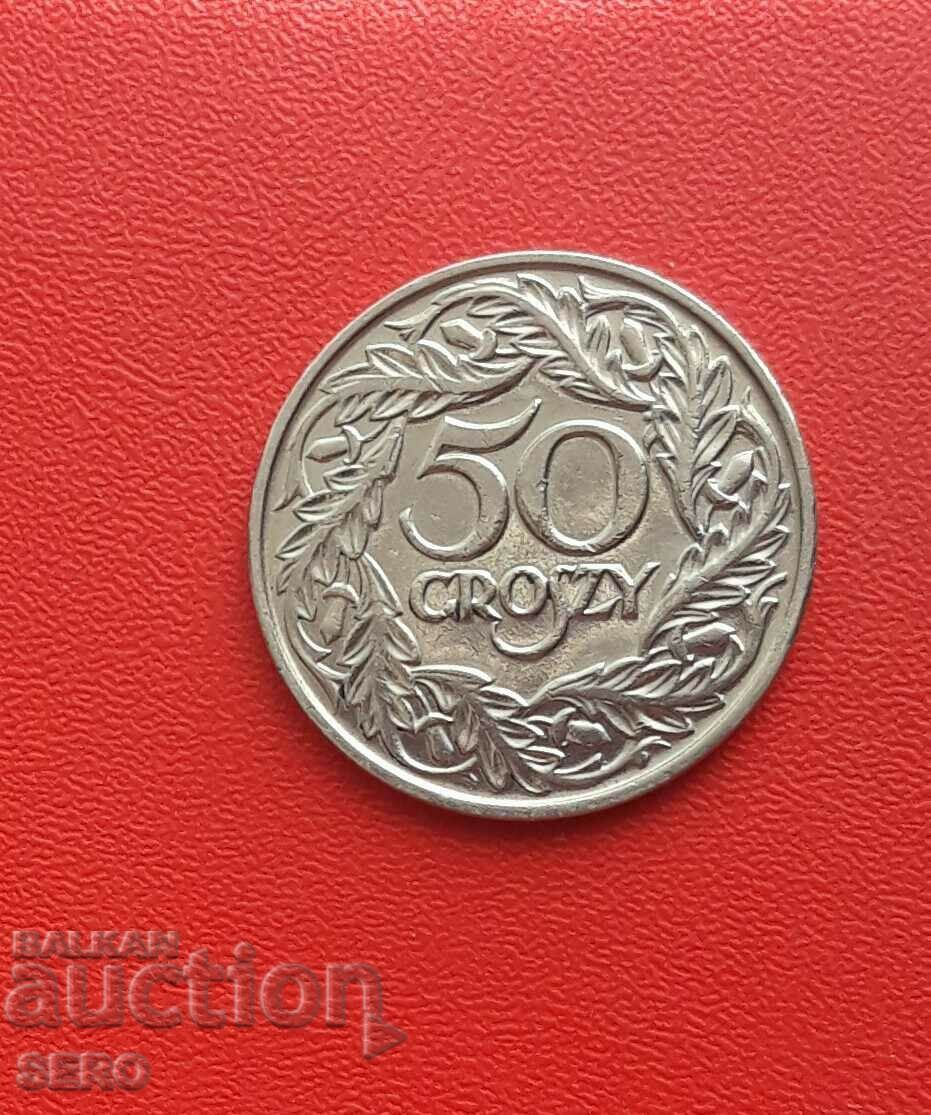 Полша-50 гроша 1923-отл.запазена