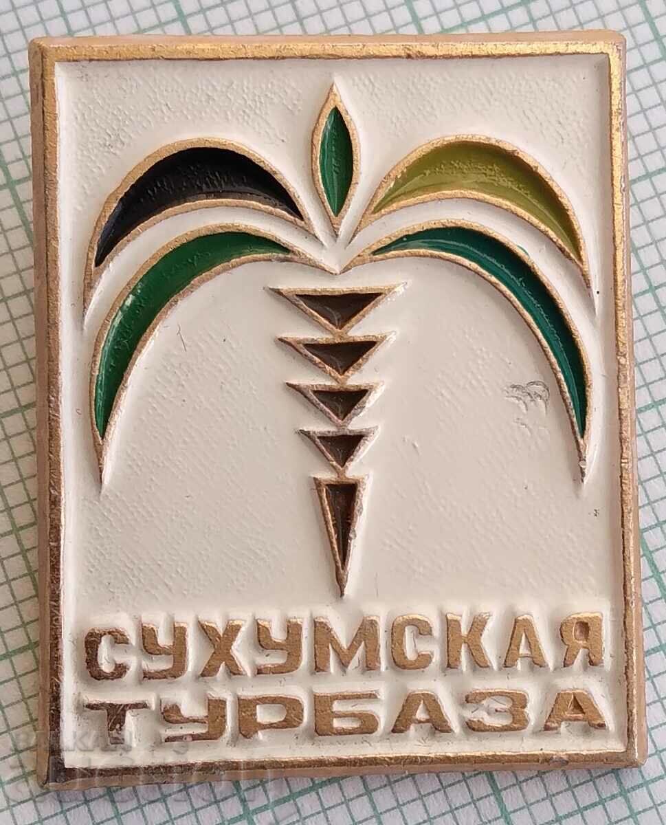 14157 Badge - Sukhumskaya Turbaza