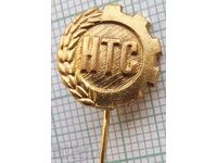 14164 Badge - NTS Scientific and Technical Union
