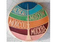 14166 Insigna - Turnul TV Ostankino - Moscova