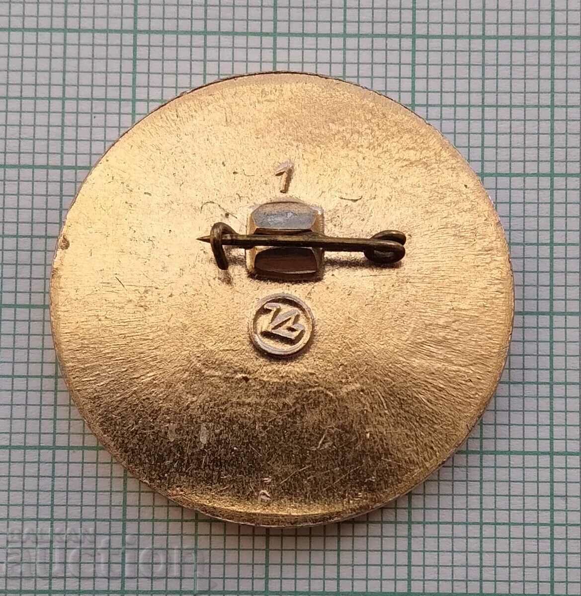 Аукцион 14169 Значка - Триумфална арка Москва Аукцион 14169 Значка - Триумфална арка Москва