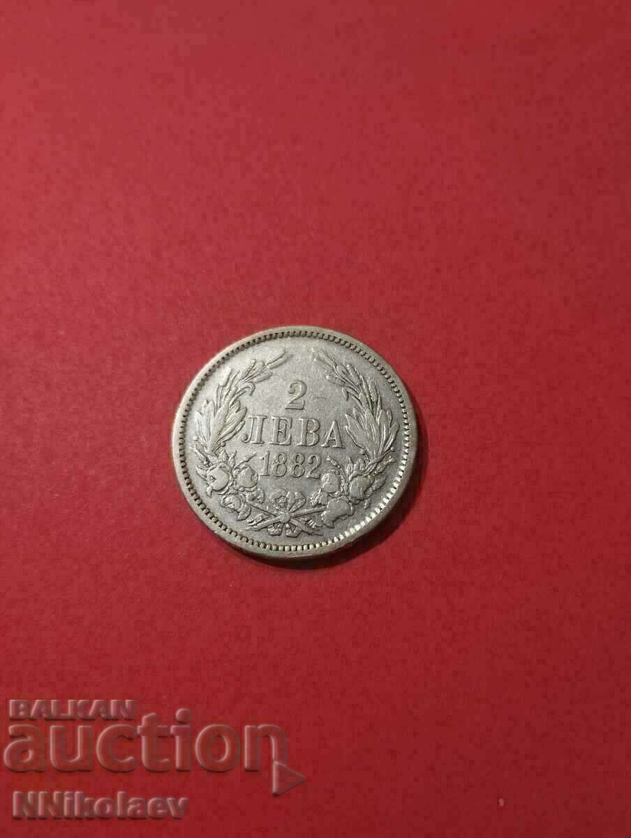 Bulgaria 2 BGN 1882 - 6