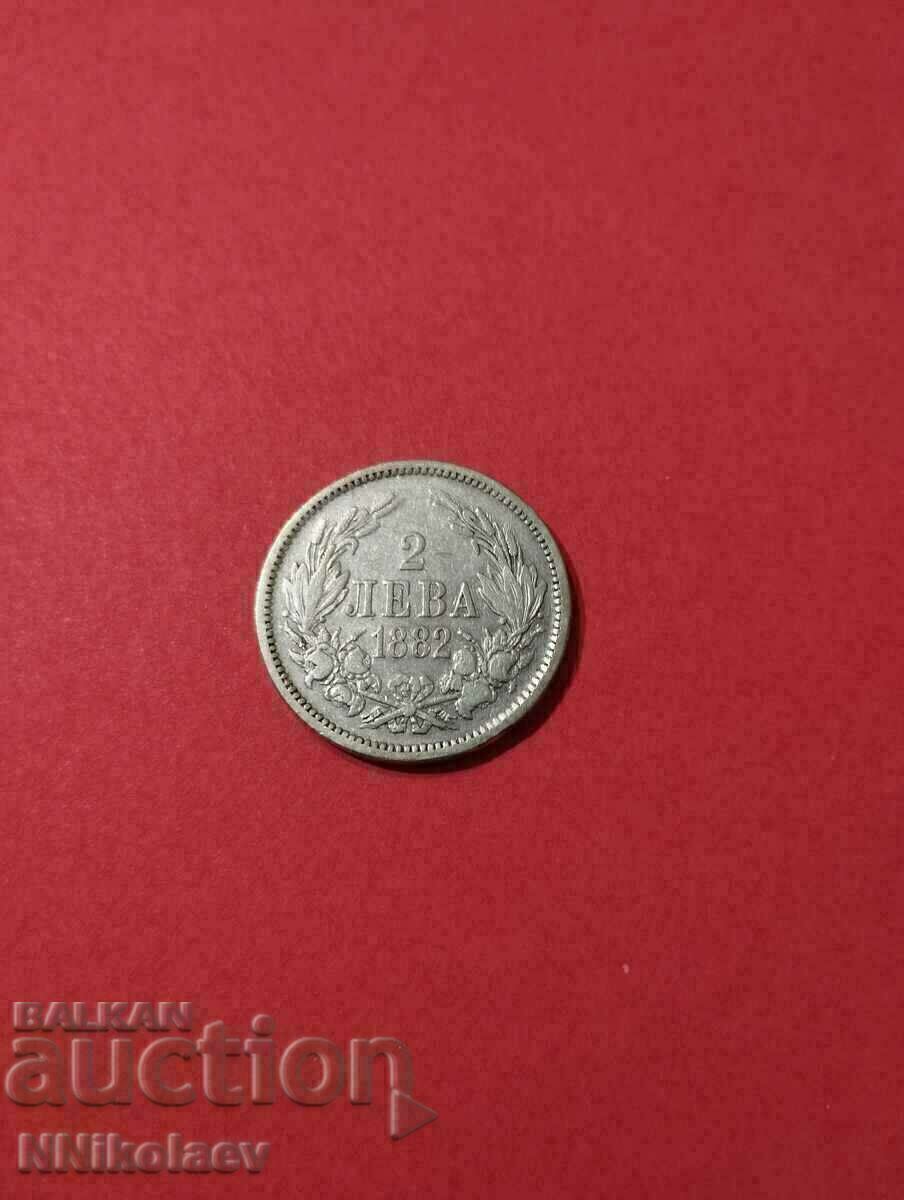 Bulgaria 2 BGN 1882 - 7