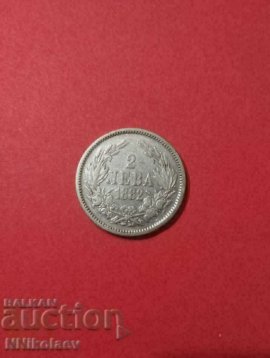 Bulgaria 2 BGN 1882
