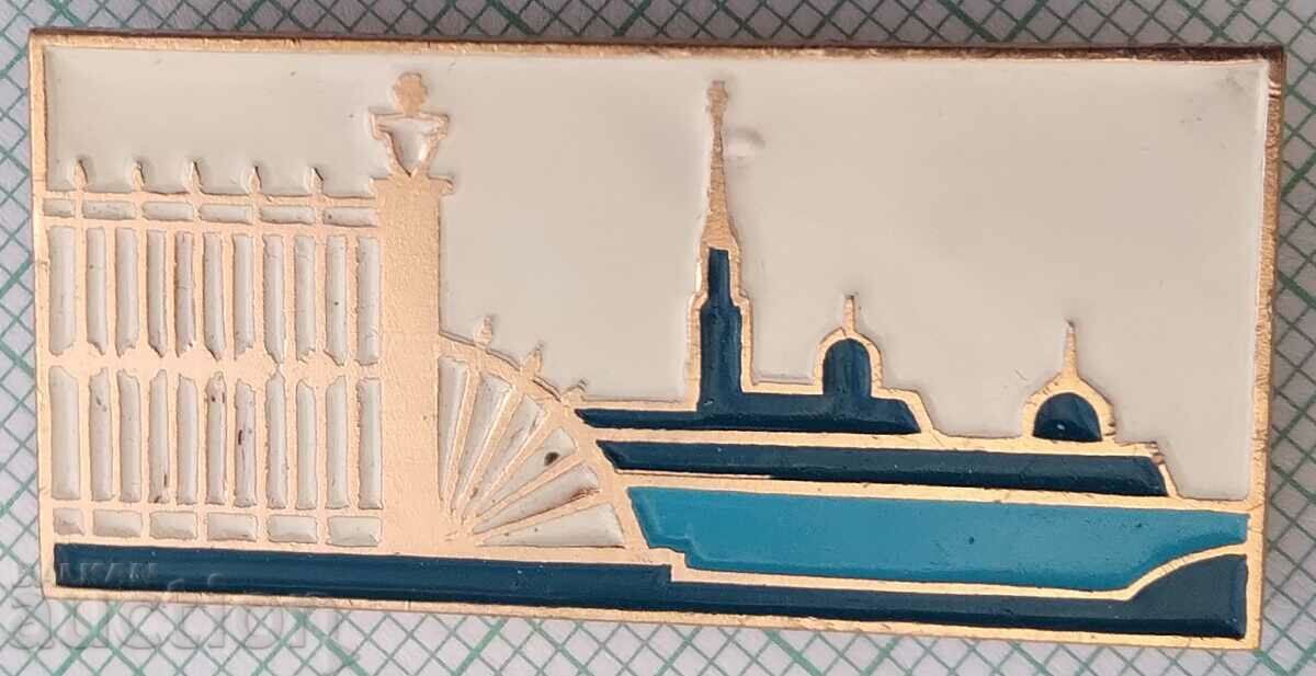 14178 Значка с цена 0.60 лв. | € 0.31