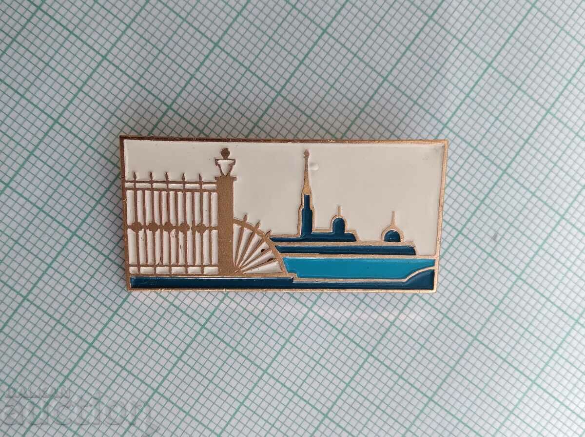 Аукцион 14178 Значка