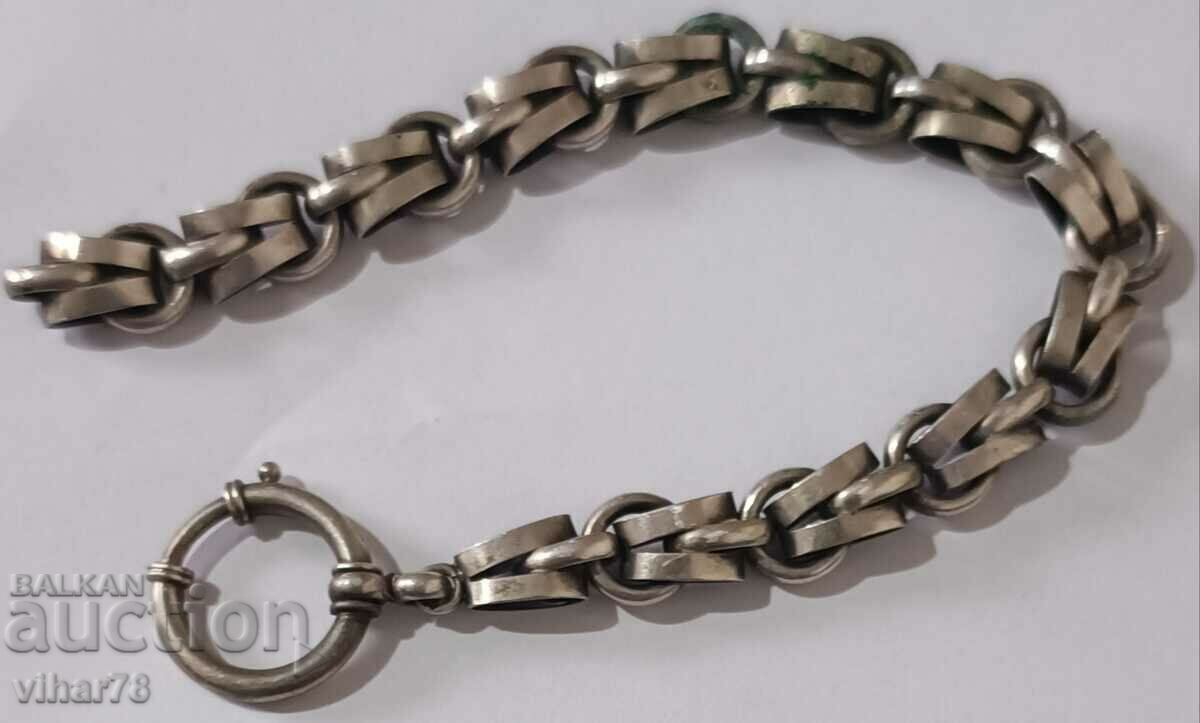 Part of a custec with price 65.99 BGN | € 33.74