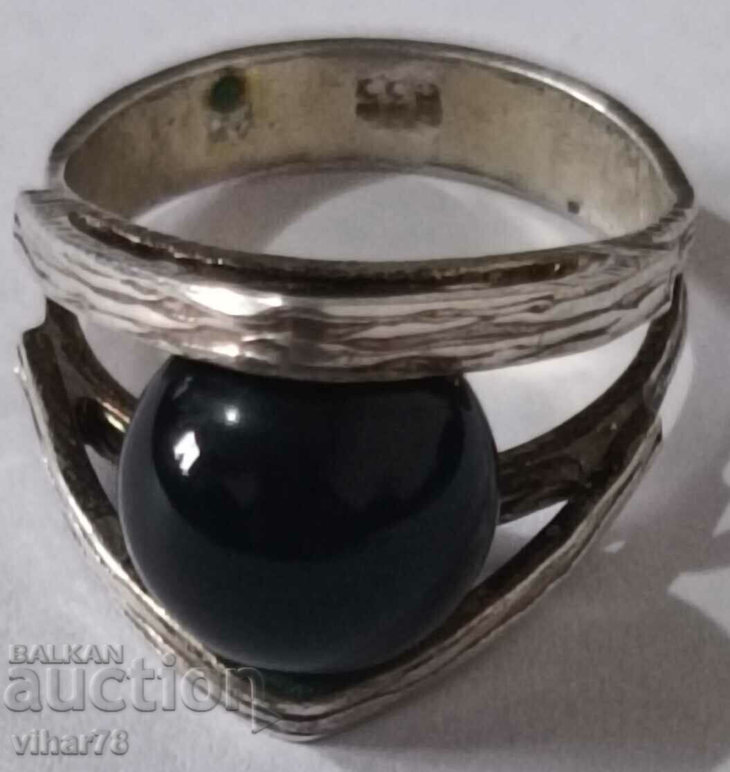 ΑΣΗΜΕΝΙΟ ΔΑΧΤΥΛΙΔΙ - 7 ΑΣΗΜΕΝΙΟ ΔΑΧΤΥΛΙΔΙ - 7