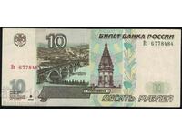 Ρωσία 10 ρούβλια 1997(2001) Pick 268b Ref 8484