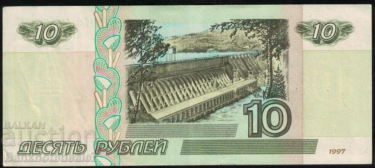 Russia 10 Rubles 1997(2001) Pick 268b Ref 5893 with price 1.50 BGN | € 0.77 Russia 10 Rubles 1997(2001) Pick 268b Ref 5893 with price 1.50 BGN | € 0.77