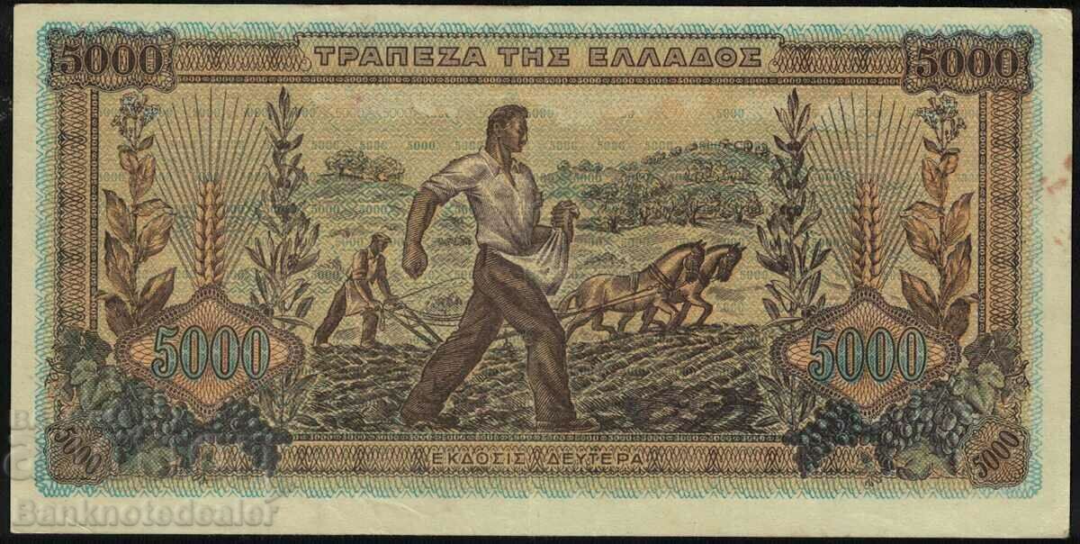 Grecia 5000 Drachmai 1942 Pick 119a Ref 3579 cu preț 12.00 BGN | € 6.14 Grecia 5000 Drachmai 1942 Pick 119a Ref 3579 cu preț 12.00 BGN | € 6.14