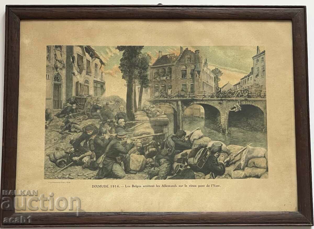 Το Βέλγιο πολεμά τους Γερμανούς 1914 με τιμή 24.99 BGN | € 12.78