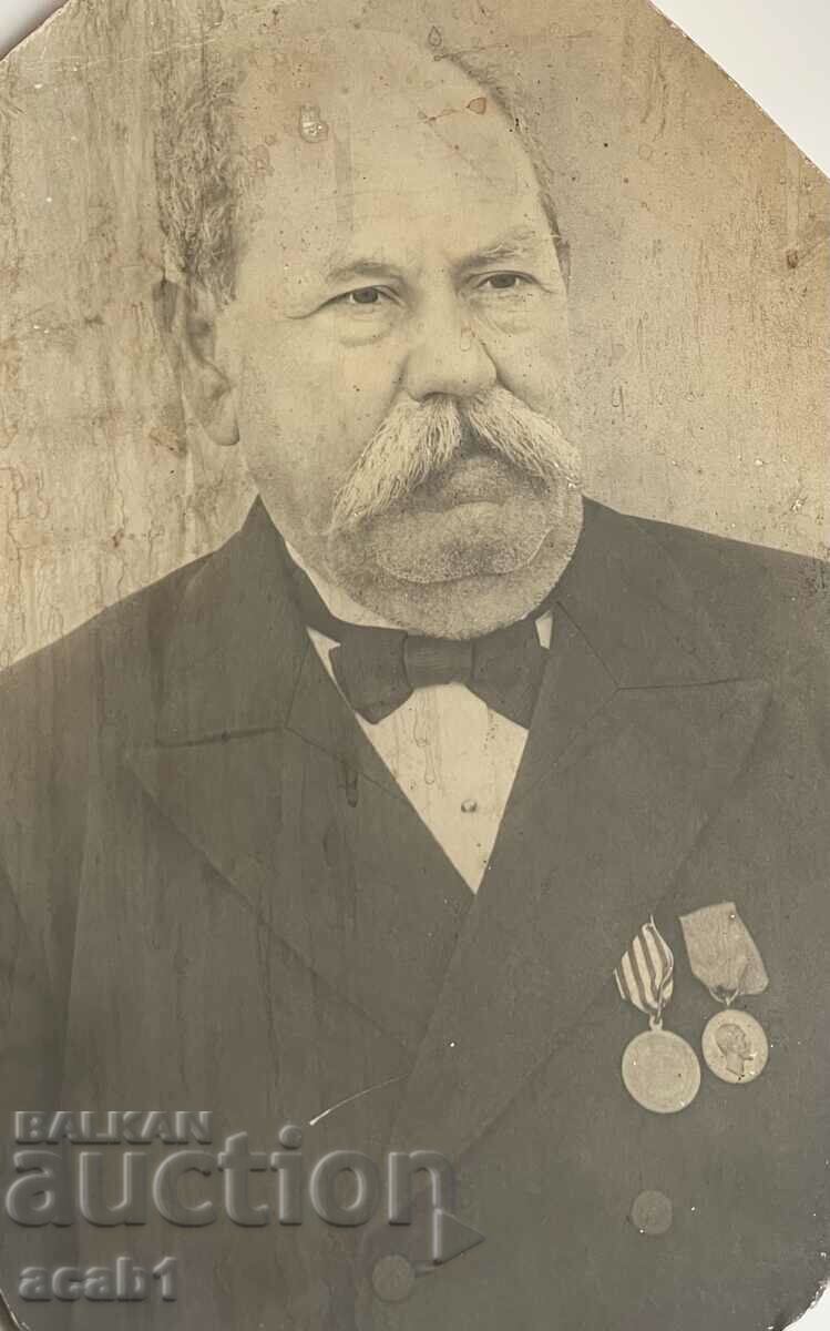 Πορτρέτο ενός άνδρα Μετάλλια με τιμή 14.99 BGN | € 7.66 Πορτρέτο ενός άνδρα Μετάλλια με τιμή 14.99 BGN | € 7.66