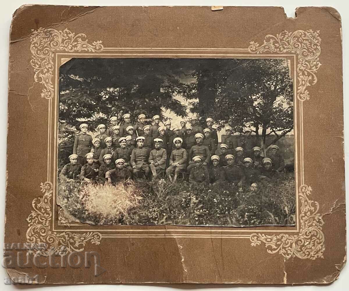 Photography Company Soldiers with price 14.99 BGN | € 7.66 Photography Company Soldiers with price 14.99 BGN | € 7.66