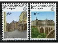 Люксембург 1977 Eвропа CEПT (**) чиста серия