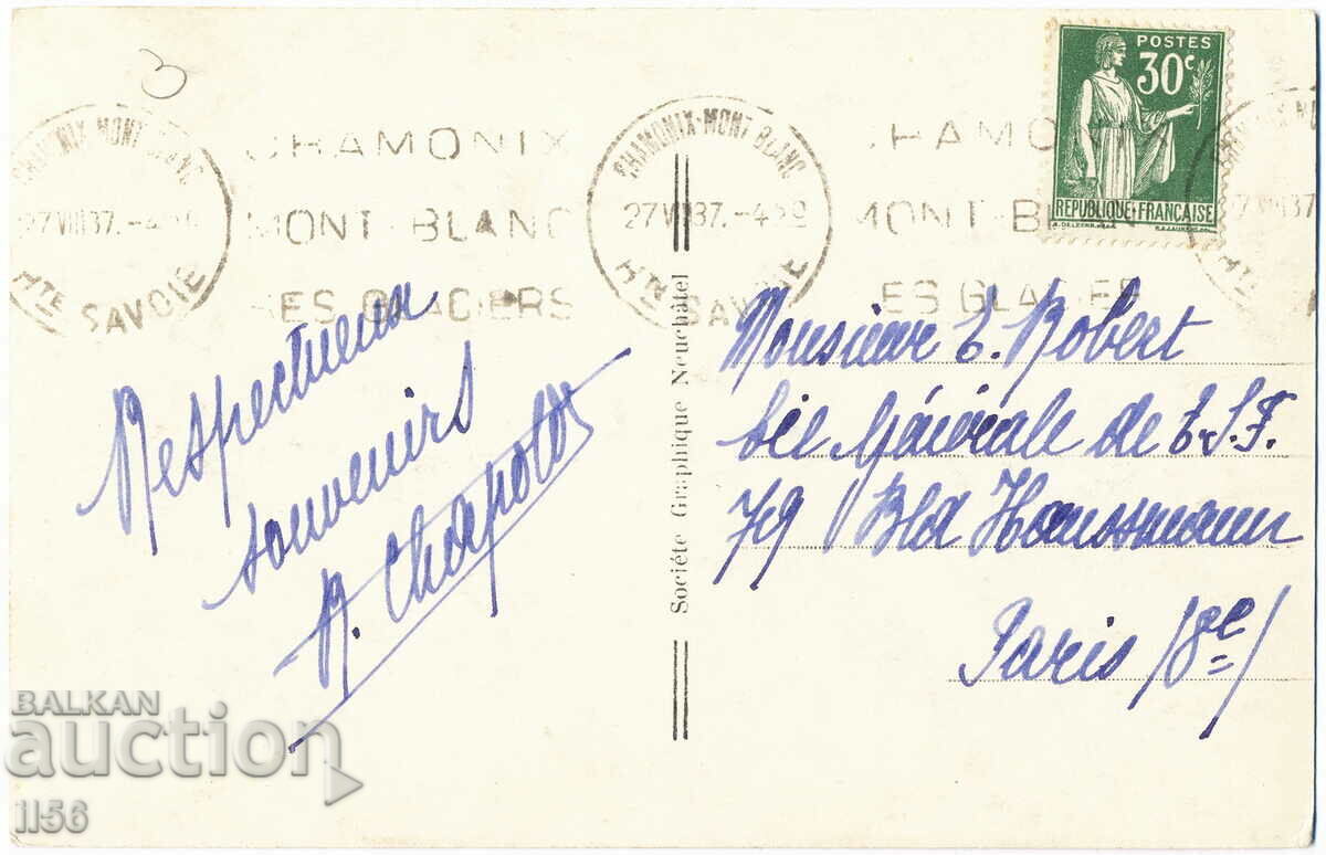 PK - France - Chamonix - Mont Blanc - 1937 with price 1.90 BGN | € 0.97 PK - France - Chamonix - Mont Blanc - 1937 with price 1.90 BGN | € 0.97