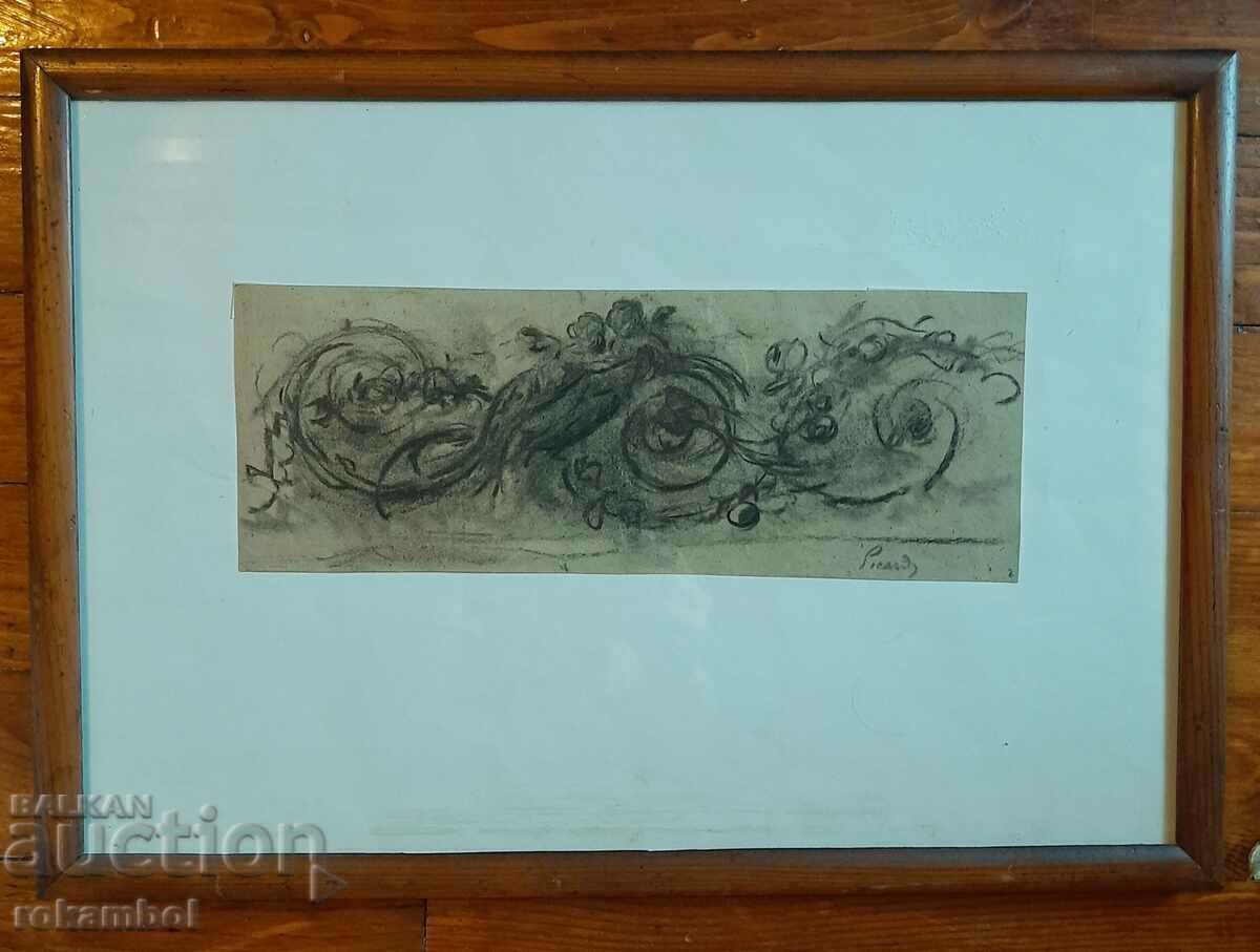Ancient drawing 18-19 c. with price 400.00 BGN | € 204.52 Ancient drawing 18-19 c. with price 400.00 BGN | € 204.52