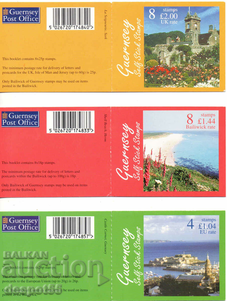 1997. Guernsey. Tourism - Series of 3 cards. Self-adhesive with price 12.50 BGN | € 6.39