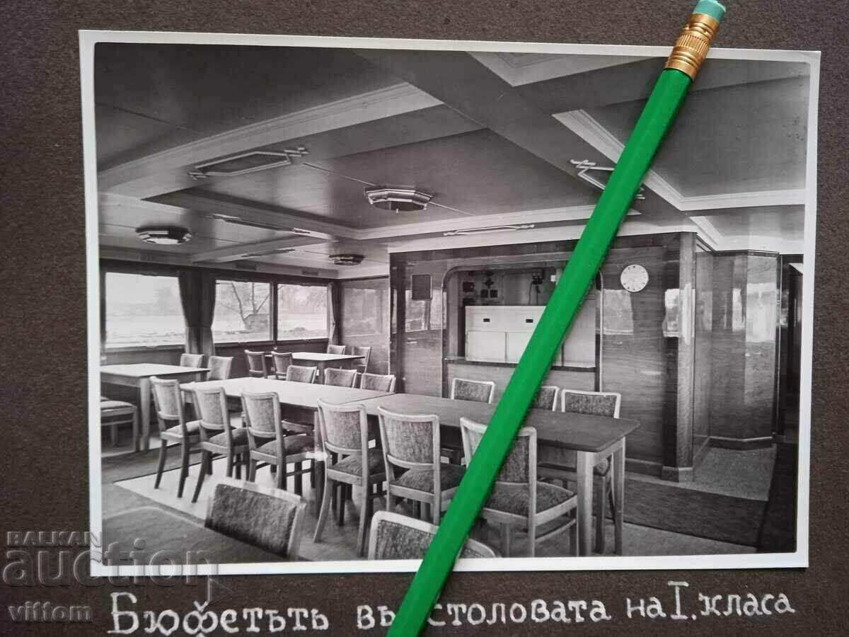 Album Nava cu motor de pasageri Tsar Boris III 20 fotografii 1941 - 5 Album Nava cu motor de pasageri Tsar Boris III 20 fotografii 1941 - 5