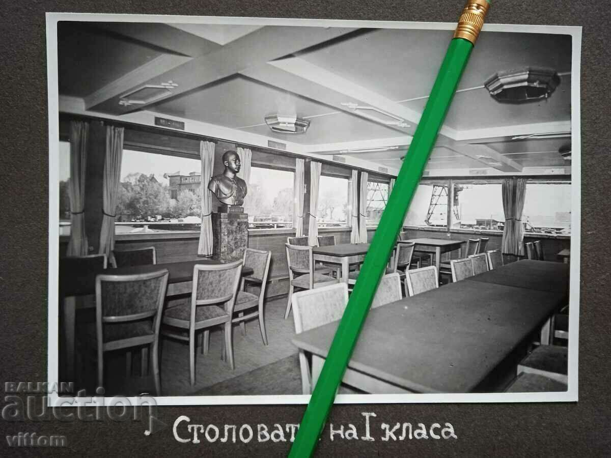 Album Nava cu motor de pasageri Tsar Boris III 20 fotografii 1941 - 6 Album Nava cu motor de pasageri Tsar Boris III 20 fotografii 1941 - 6