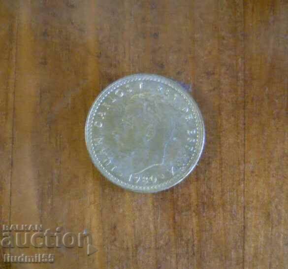 SPAIN - 1 PESETA 1982 with price 1.00 BGN | € 0.51 SPAIN - 1 PESETA 1982 with price 1.00 BGN | € 0.51