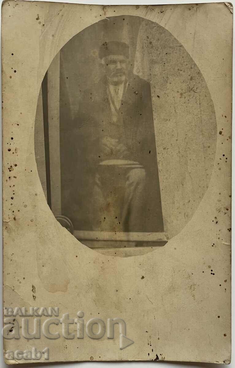 Photography Shop 3 with price 9.99 BGN | € 5.11 Photography Shop 3 with price 9.99 BGN | € 5.11