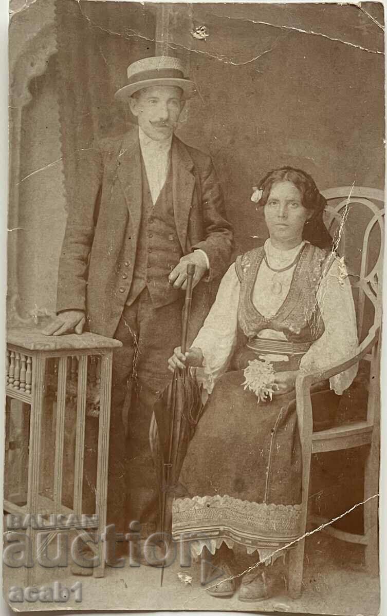 PSV photographs Shopi 4 with price 14.99 BGN | € 7.66 PSV photographs Shopi 4 with price 14.99 BGN | € 7.66