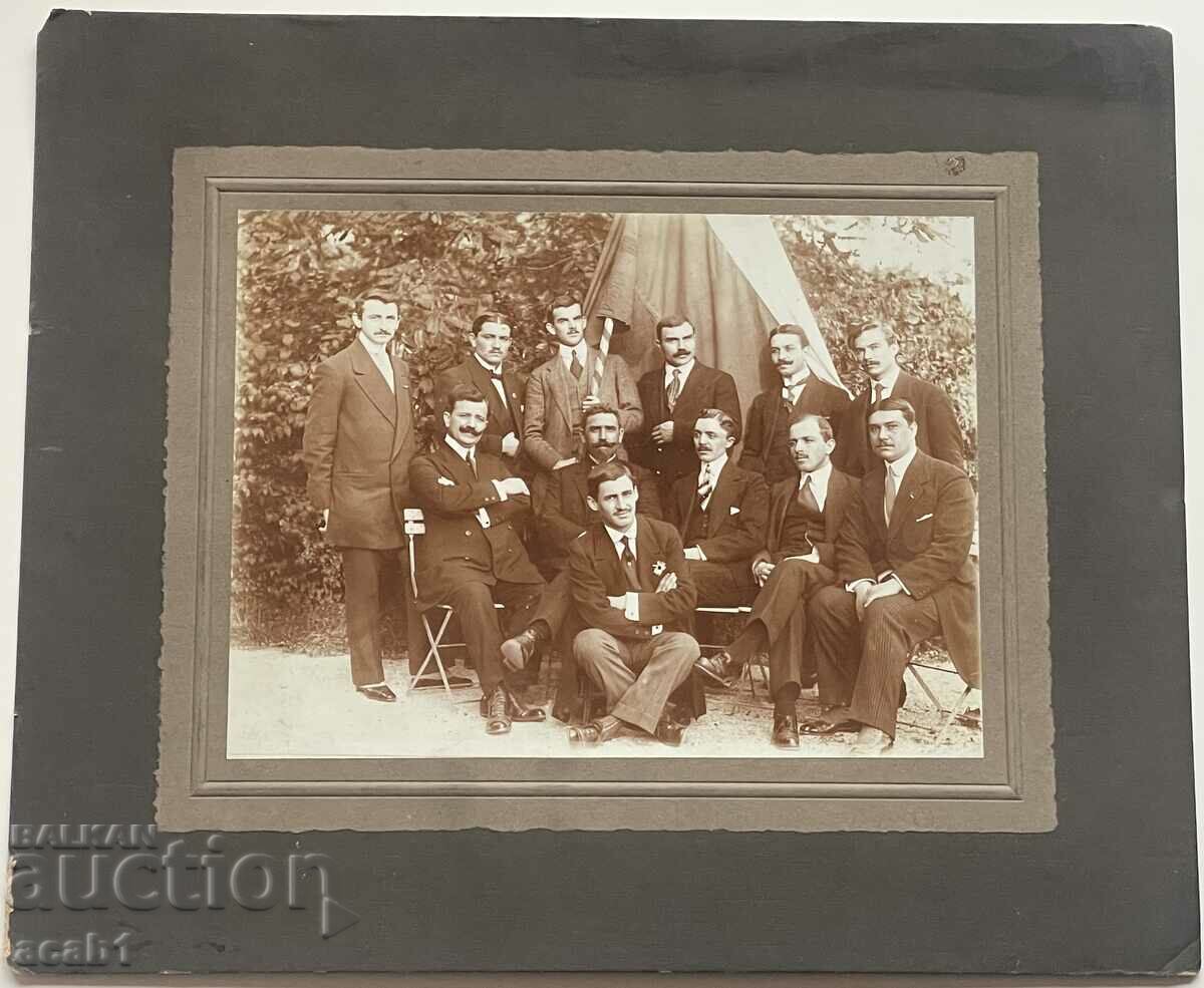 Bulgarian Delegation Switzerland 1912 with price 34.99 BGN | € 17.89 Bulgarian Delegation Switzerland 1912 with price 34.99 BGN | € 17.89