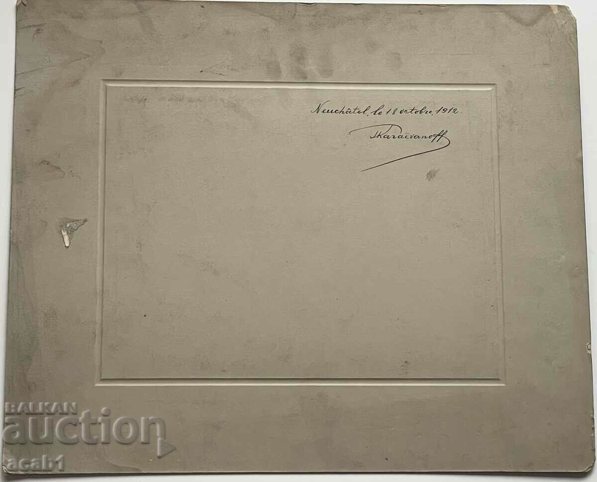 Auction Bulgarian Delegation Switzerland 1912 Auction Bulgarian Delegation Switzerland 1912