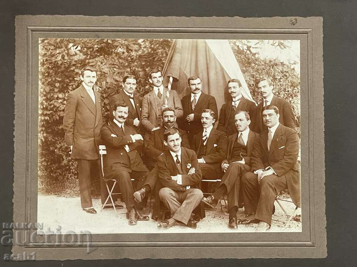 Bulgarian Delegation Switzerland 1912