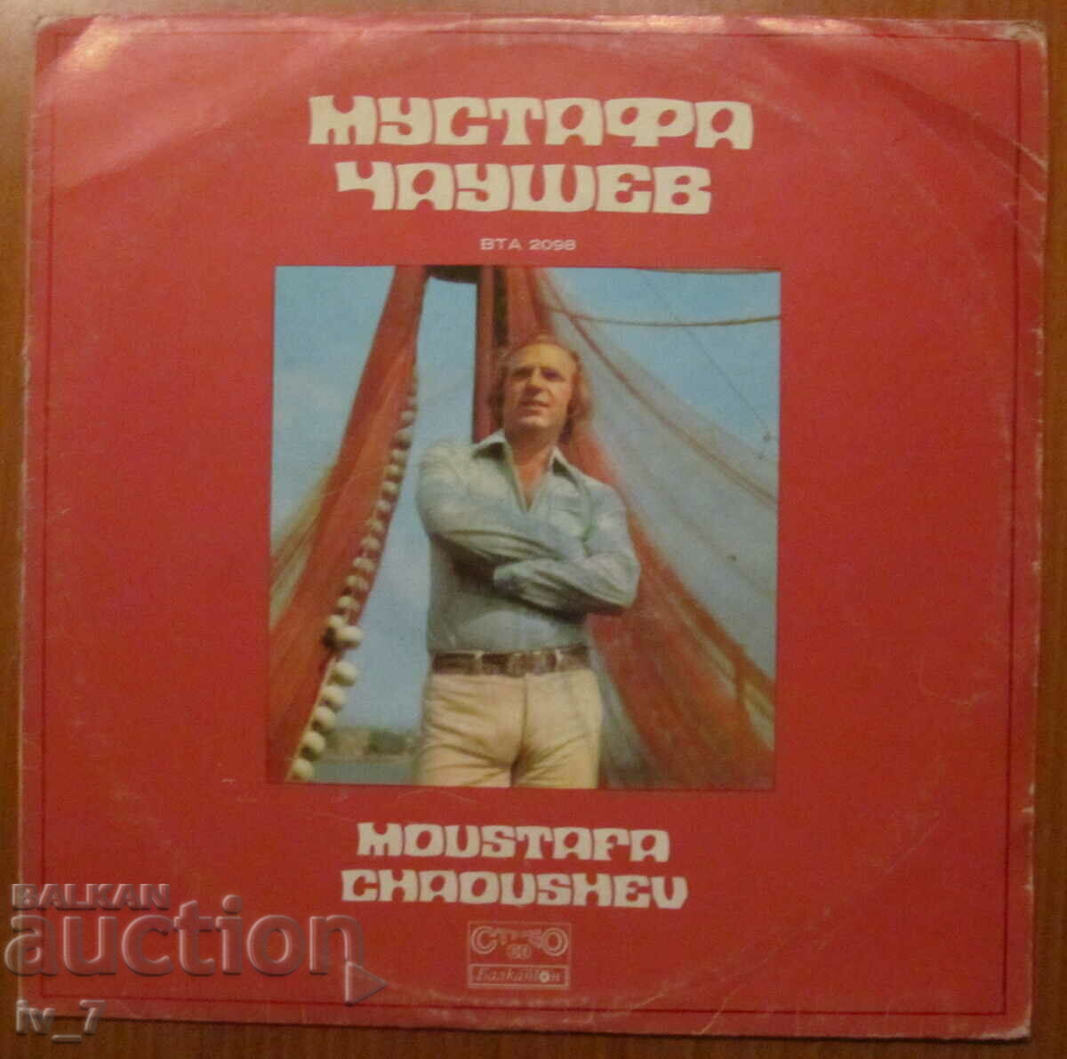 RECORD - MUSTAFA CHAUSHEV, format mare